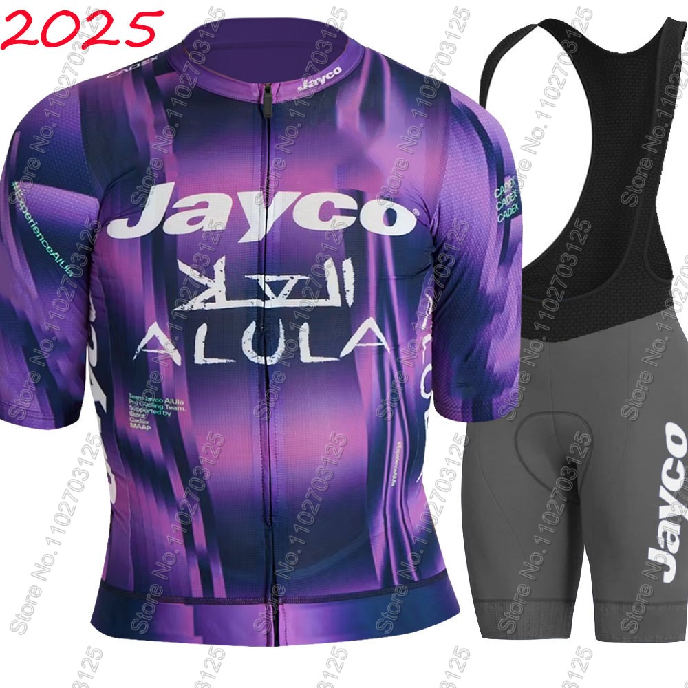 Completo Ciclismo Jayco Alula  - Cycling Community recensione e prezzo
