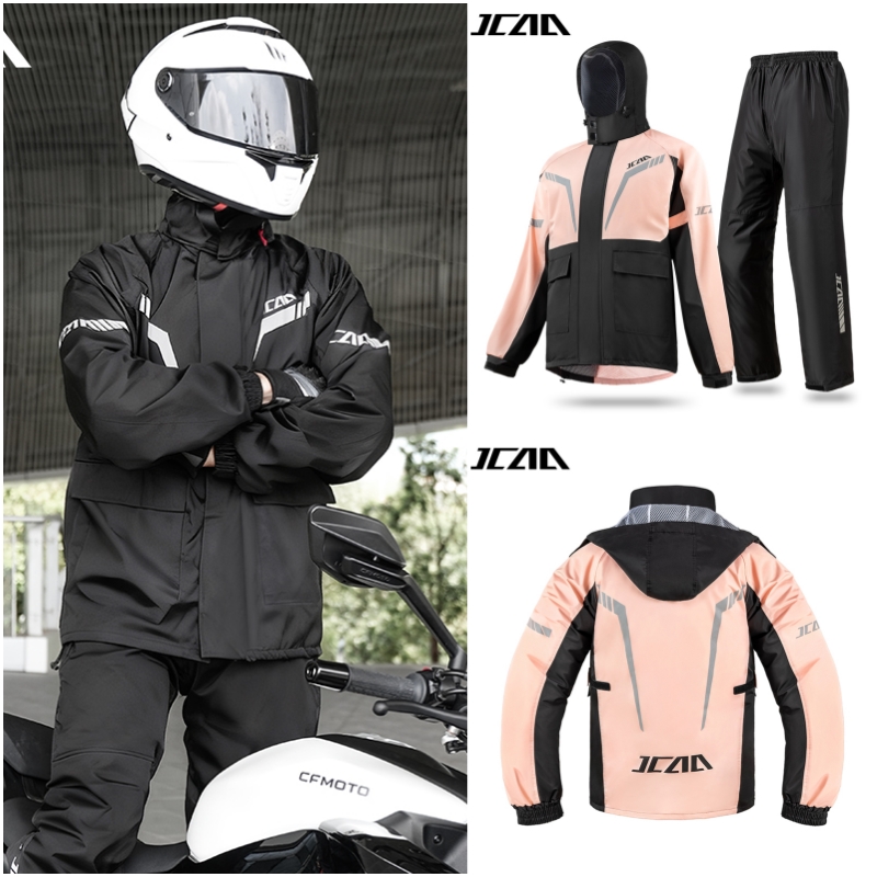 Urban Commuter Ciclismo Giacca - Cycling Commute Pants recensione e prezzo