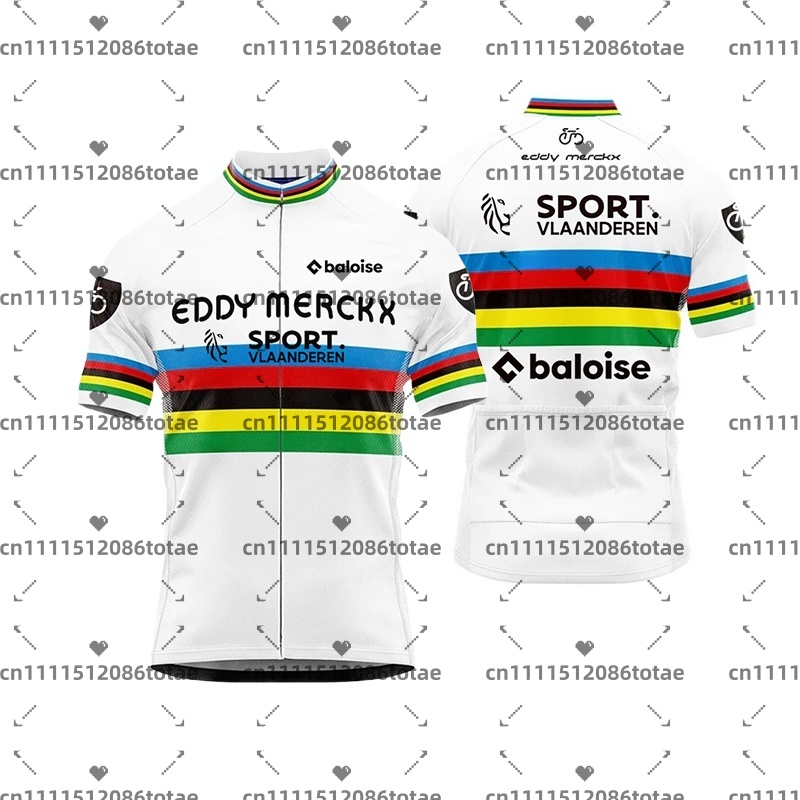Maglia da ciclismo da uomo Bal - Cycling Community recensione e prezzo